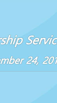 Worship Service December 24, 2017