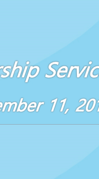 Worship Service November 11, 2018