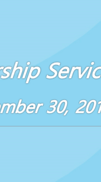 Worship Service December 30, 2018