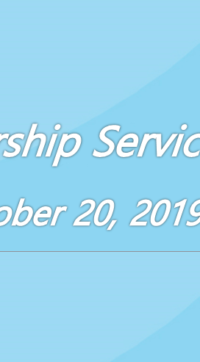 Worship Service October 20, 2019