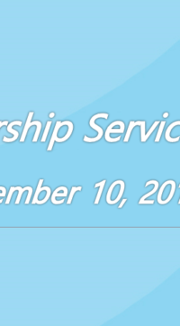 Worship Service November 10, 2019