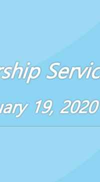 Worship Service January 19, 2020